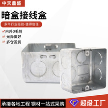 86�����b���ٽӾ��������ν��ٽӾ��д���������_�P�н����F����