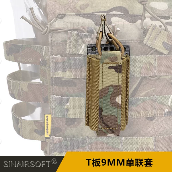 Cross-Border Genuine t Board Tegris Molle Mounted 9mm Magazine Bag Elastic Small Camouflage Multi-Function Bag