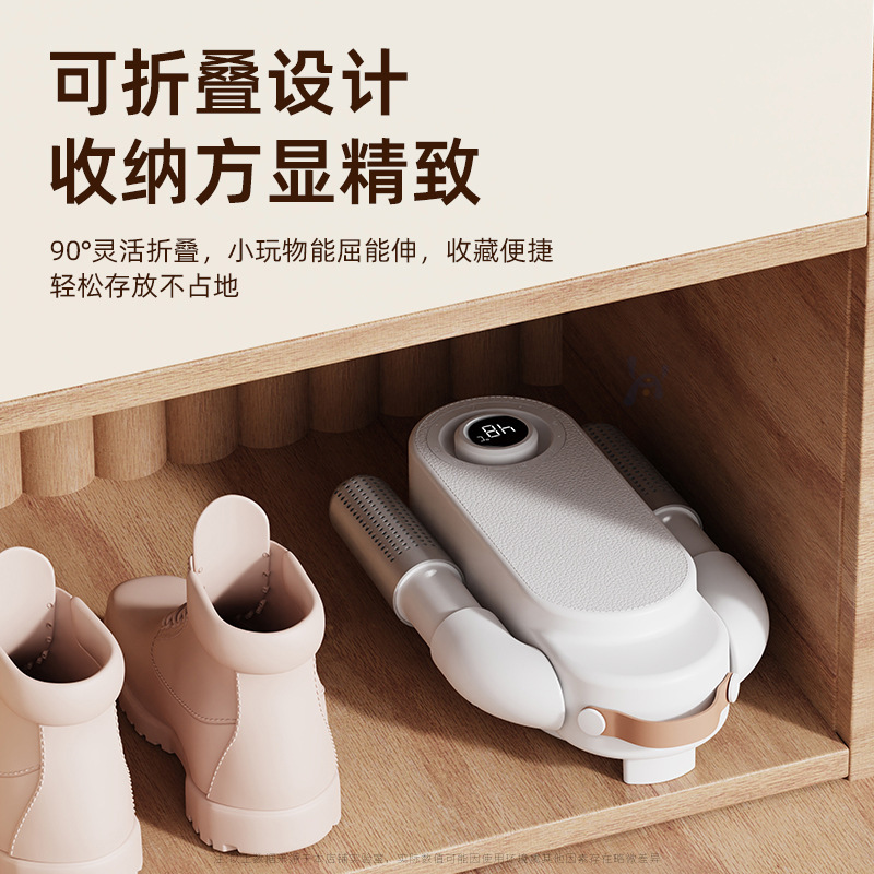 靴を焼く器の靴を乾燥させる器の知能的なタイミングで靴を焼く靴下を焼く機冬雨の日に靴を乾燥させる機家庭用脱臭殺菌乾燥機|undefined