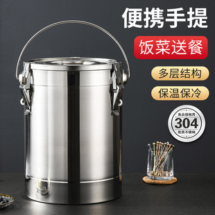 ����Ͱ304���P䓱��؜�Ͱ���۔[�����{Ͱ�׃��@����ʽ��Ͳ�z^