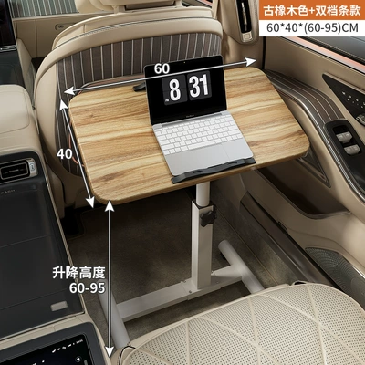Car Backseat Study Table, Car | Car table board - ancient-oak-color-6040-applicable-to-large-vehicles
