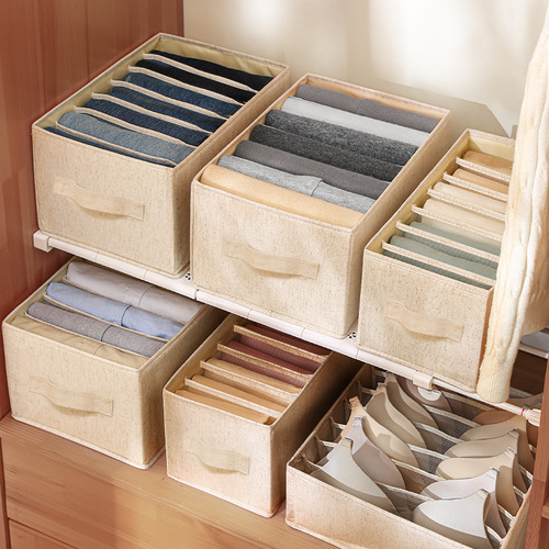 Anqin Tianshan Storage Box Fabric Pants Storage Organizing Folding Clothes Wardrobe Organizing Jeans Underwear Storage Box