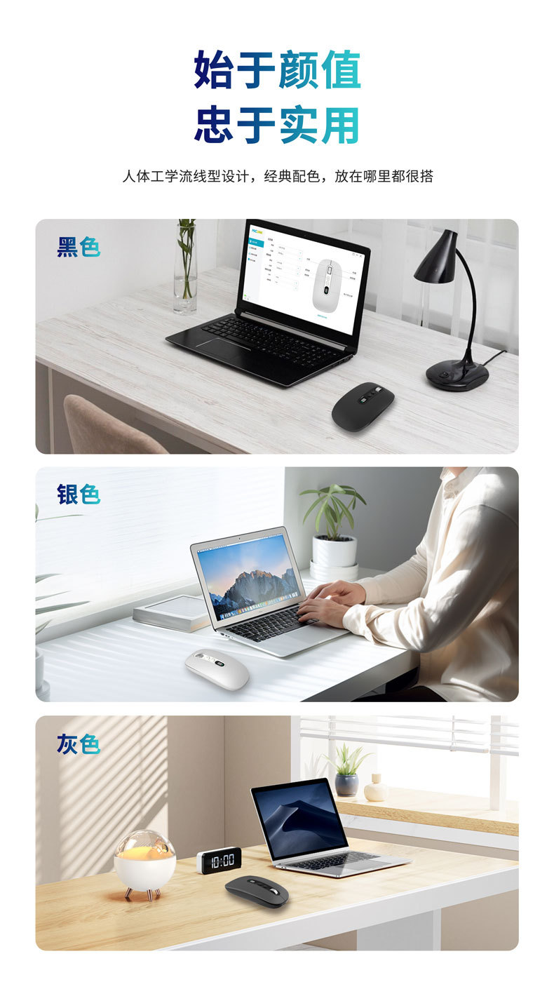 The cross-border M191 smart voice mouse directly recognizes foreign languages, charges, translates, speaks, types and is compatible with computers undefined