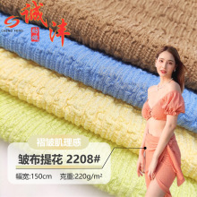 ���ݲ����������ϰ����Ứ2208#Ů�bӾ�찱����ᘿ����ݲ���