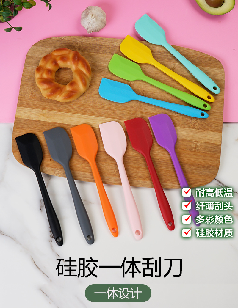 小号硅胶刮刀厨房蛋糕奶油抹刀食品级耐高温一体式刮刀烘焙工具-阿里巴巴