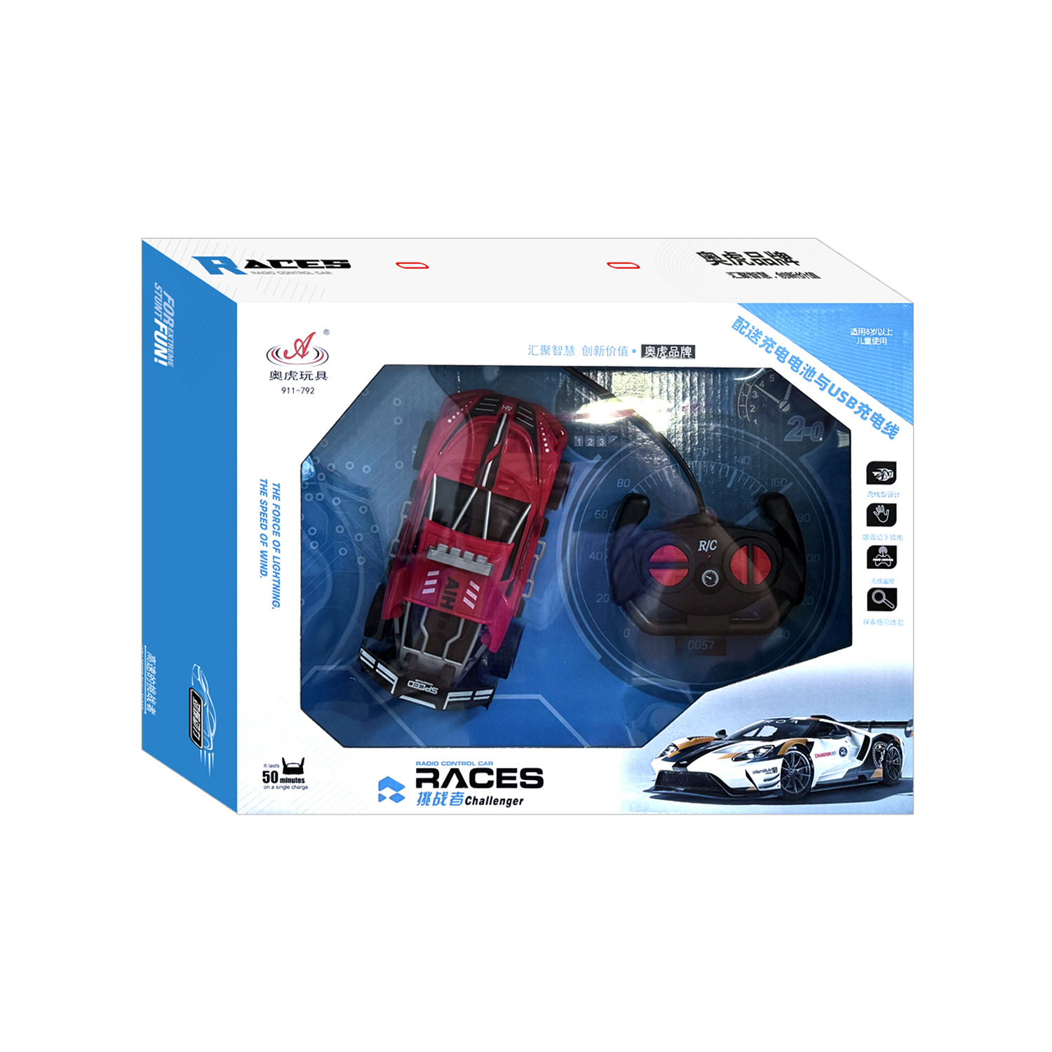 Niños coche de control remoto niño curso de entrenamiento de vehículos todoterreno instituciones de enseñanza y capacitación para enviar regalos juguetes caja de regalo mayorista