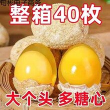 40ö���Ϯa����׃���u��Ƥ���r���ֹ��o�U�ɻ���������]
