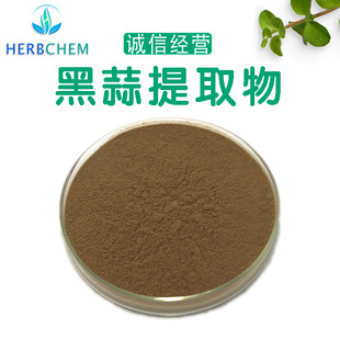 ������ȡ�� 30:1Ʒ�|���� �l�ʹ�����ȡ�� ������ȡԭ�� �����