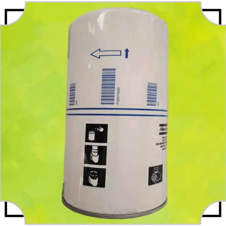 阿特拉斯油气分离器芯1622775400 GA30空气压缩机油分2903775400