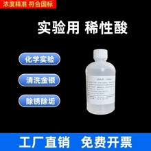 ϡ  ζ׼ҺH LСԺУWWClWԇCl