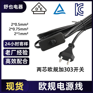 ��о�WҎ�Դ��303�_�P�Wʽ�W�˼��~���^vde�J�C�_�P���^С�����