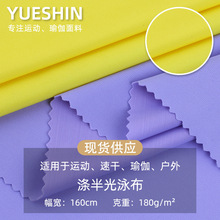 ]Ӿ² Ȼ٤ѝ찱йӾb