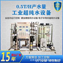 �t�ó���ˮ�O��edi����ˮ�O�䌍��ҳ���ˮ�O�乤�I�߼�ˮEDl�O��