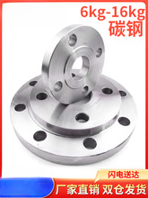 ��ƽ�����m̼䓺��ӷ��m呴򌦺����mƬ0.6/1.0/1.6/2.5/ 4.0