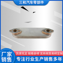 适用于Toyota 3L OIL COOLER 15710-54050 丰田3L 机油冷却器