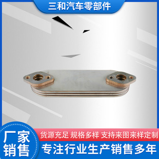�m���Toyota 3L OIL COOLER 15710-54050 �S��3L �C����s��