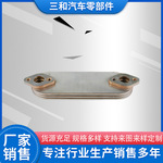 适用于Toyota 3L OIL COOLER 15710-54050 丰田3L 机油冷却器