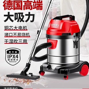 Vacuum Cleaner with High Suction Power for Industrial and Household Use, High-Power Powerful Seam Beauty, Commercial Car Wash Vacuum Cleaner, Other Mechanical Types
