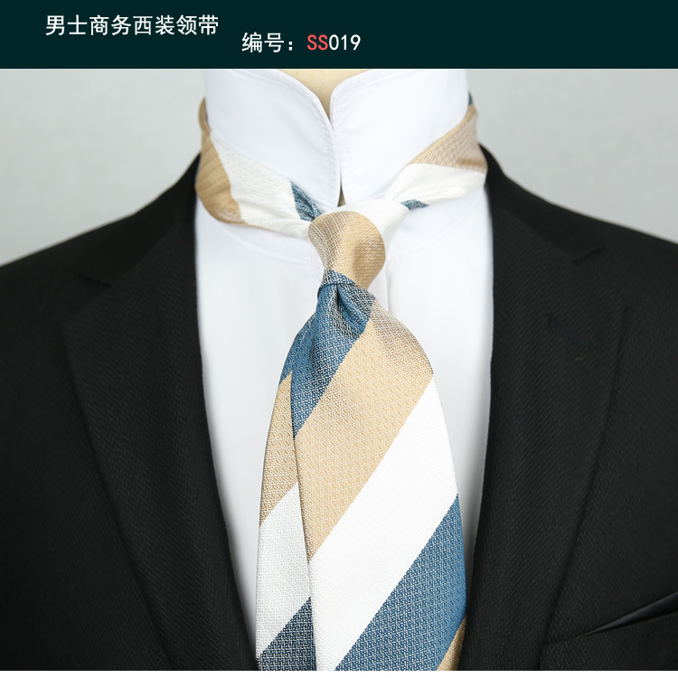 领带019