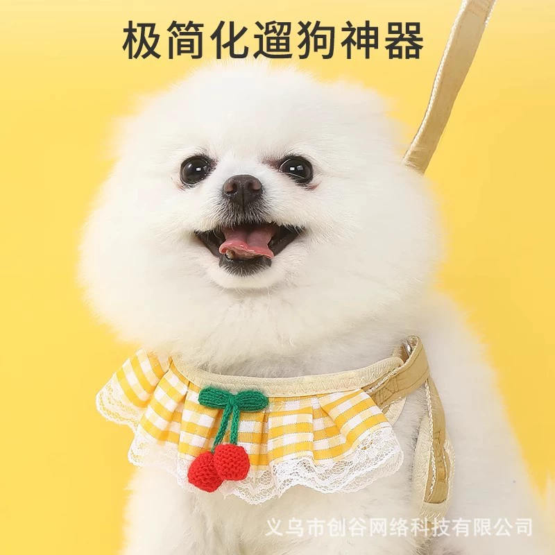 Трейк для щенков