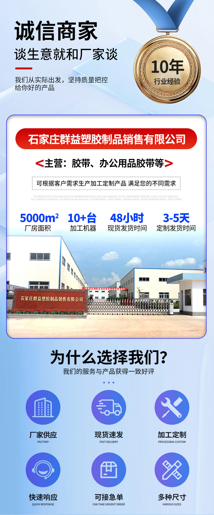 红色美纹纸胶带喜庆中粘婚庆美纹纸胶带汽车美容胶带美纹纸胶带
