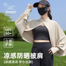 ���z��������Ů�ļ��¿�UPF50+���I����͸����������T����ꖶ�
