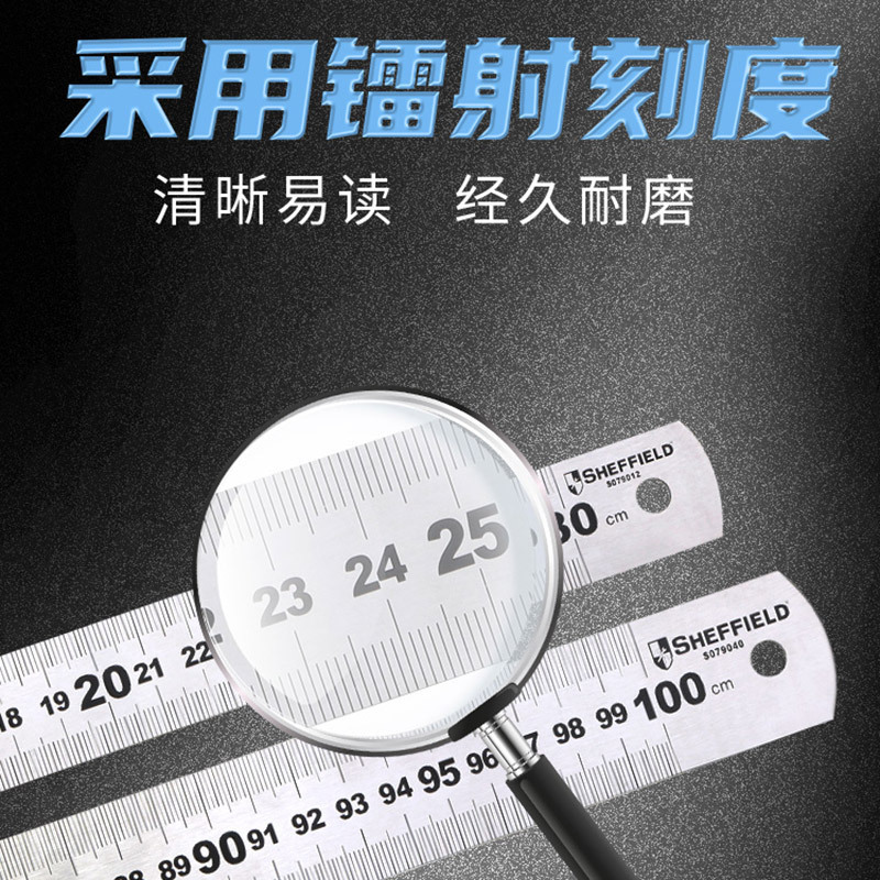 Steel Shield Thickeneded Stainless Steel Ruler 15 30CM Iron Ruler 1m Steel Ruler Measurement Marking Ruler 50CM Ruler