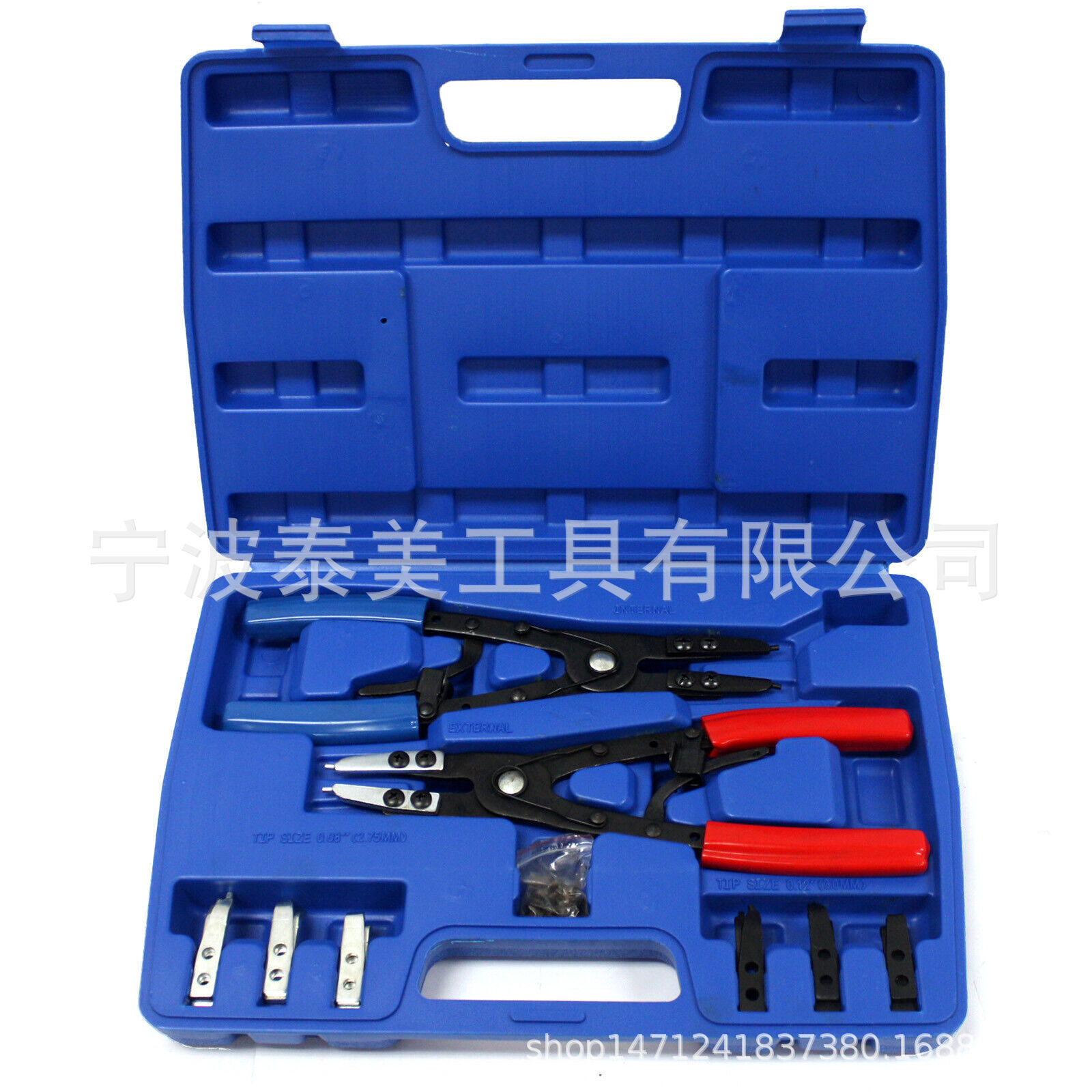 现货 2件套 10寸挡圈钳组套 内外卡环钳 汽修维修工具 卡簧钳跨境