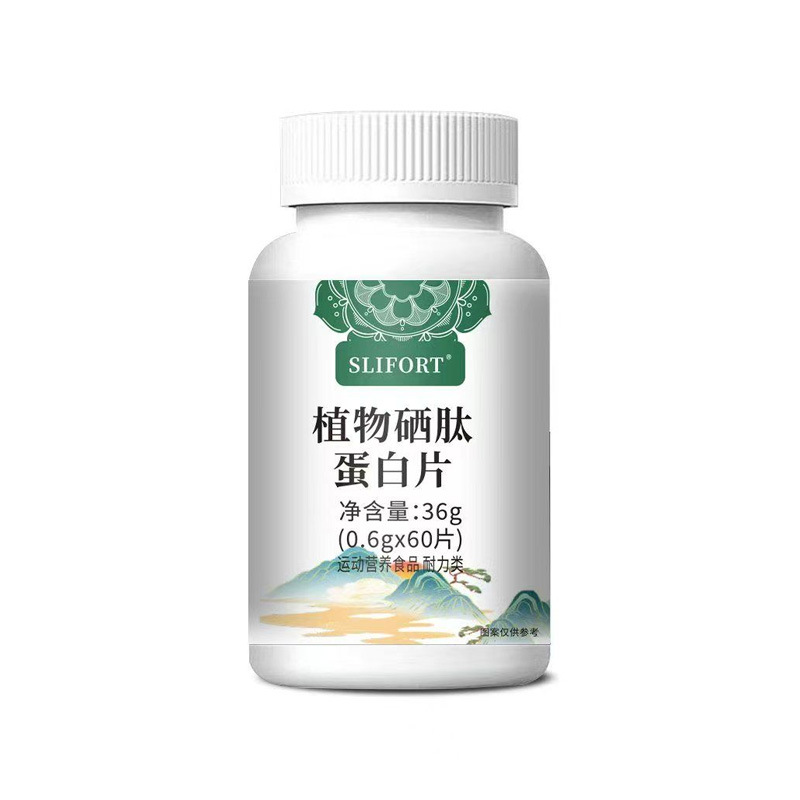 Gastrodia Angelica Deer Sinew Chewable Tablets 120 Count Herbal Wellness Supplement in use