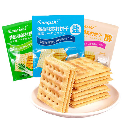 Dunqishi Soda biscuit sea salt Chives 300g/ package breakfast To eat leisure time Substitute meal snacks