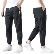 夏季冰丝速干休闲裤男超薄裤子男宽松百搭潮流运动裤男九分束脚裤