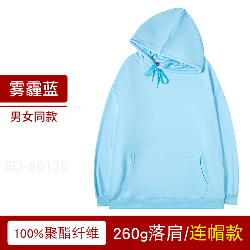 Suéter con capucha personalizado otoño marca de moda pullover Thin Terry overoles abrigo impreso logo cultural publicidad camisa