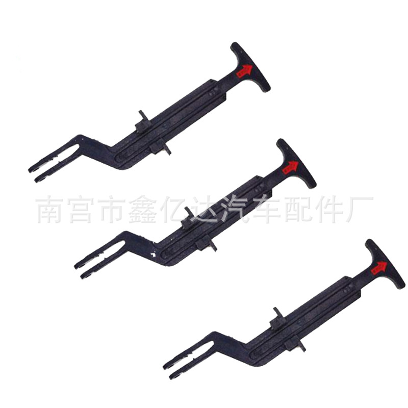 Adecuado para Volkswagen Passat B5 capucha mango cubierta de la máquina barra de tracción cubierta delantera del coche palanca de liberación mango Y03