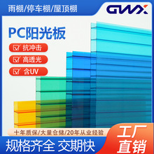 �����п�ꖹ�幤�S����UV�ɹ��pc�p�ӷ�ˮ��������⾀