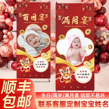 RꌚպXչܰM֧ܚqӭe2026