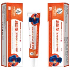 李时珍醫薬肩周型膝盖型颈椎型腰椎型医用远红外治疗凝胶关节不适