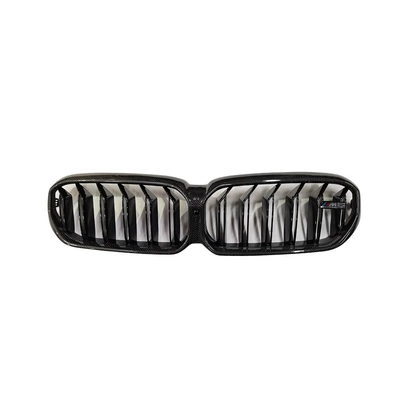 Suitable for Bmw 5 Series Zhongwang