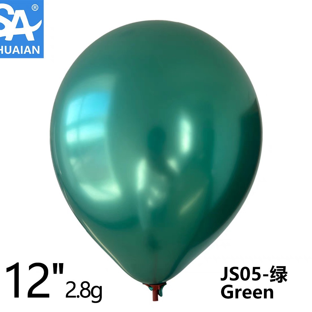 Globo metálico cromado redondo de 12 pulgadas marca Shuai'an globo de látex para bodas y fiestas al por mayor