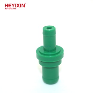 12204-97401�m����S����܇���w�U���y PCV�y1220497401