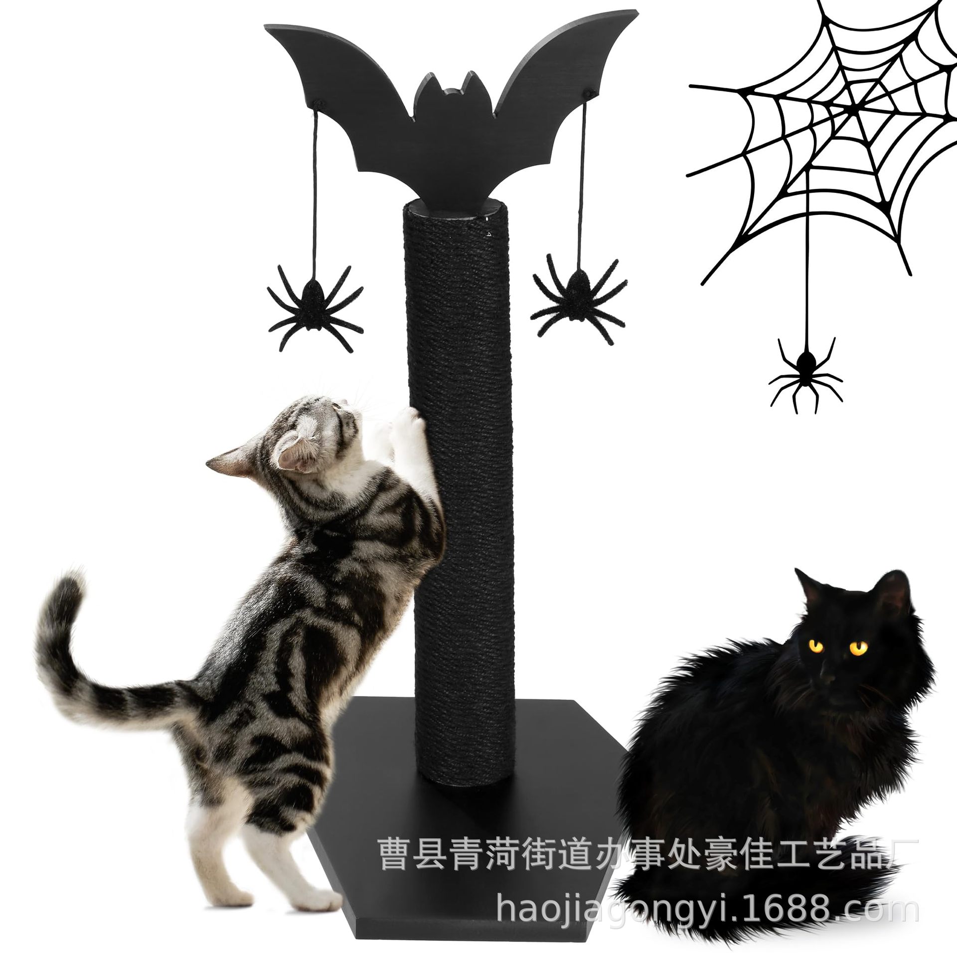 국경 간 나무 고양이 스크래치 칼럼 할로윈 장식 나무 고양이 장난감 고딕 박쥐 모양 고양이 스크래치 보드 고양이 스크래치 기둥