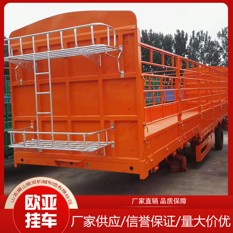 工厂出售仓栅半挂车 三轴轻型自卸牛羊猪活体畜牧长途运输半挂车