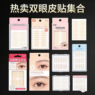 26���p��Ƥ�N ��Ȼ�[����Ŀ�N