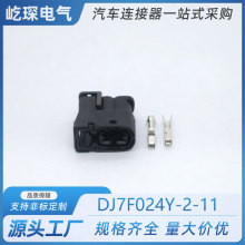 DJ7F024Y-2-11 �m����S�ﻨ�ڵ�܇���_���̽�^���^7283-8226-30
