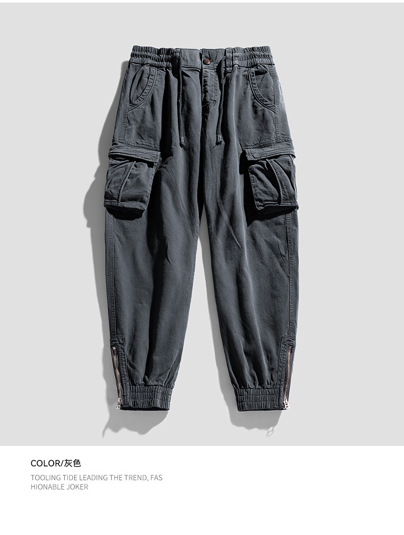 6063日系_17.jpg?x-oss-process=image/format,png