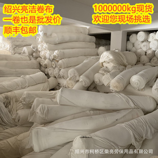���C����������ˮ�Y����K���鲼 �|���w�aƷ���IĨ�� �鲼���C��