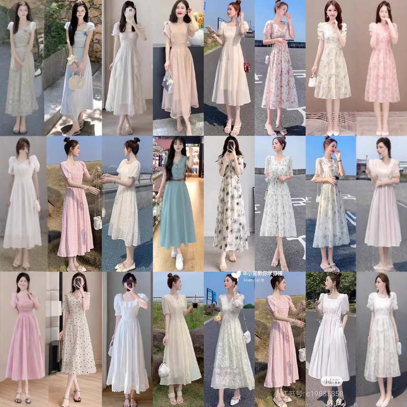 Sijiqing 2025 New Summer Korean Style Long Skirt French Floral Dress Brand Women's Skirt Wholesale Supply
