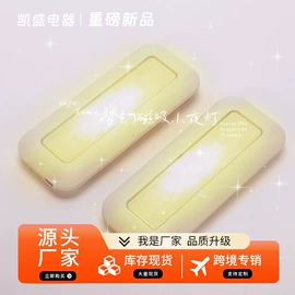 草坪灯;蜡烛灯;小夜灯