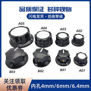 MF-B01 B02 B03 A02 A03 A04�λ���zľ���oñ�����Ͳ����_�P�{��