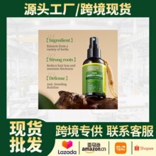 �羳�����o�l���F �ݱ������p͸�����Ե����o������ƽ�ͺ��o�l�z