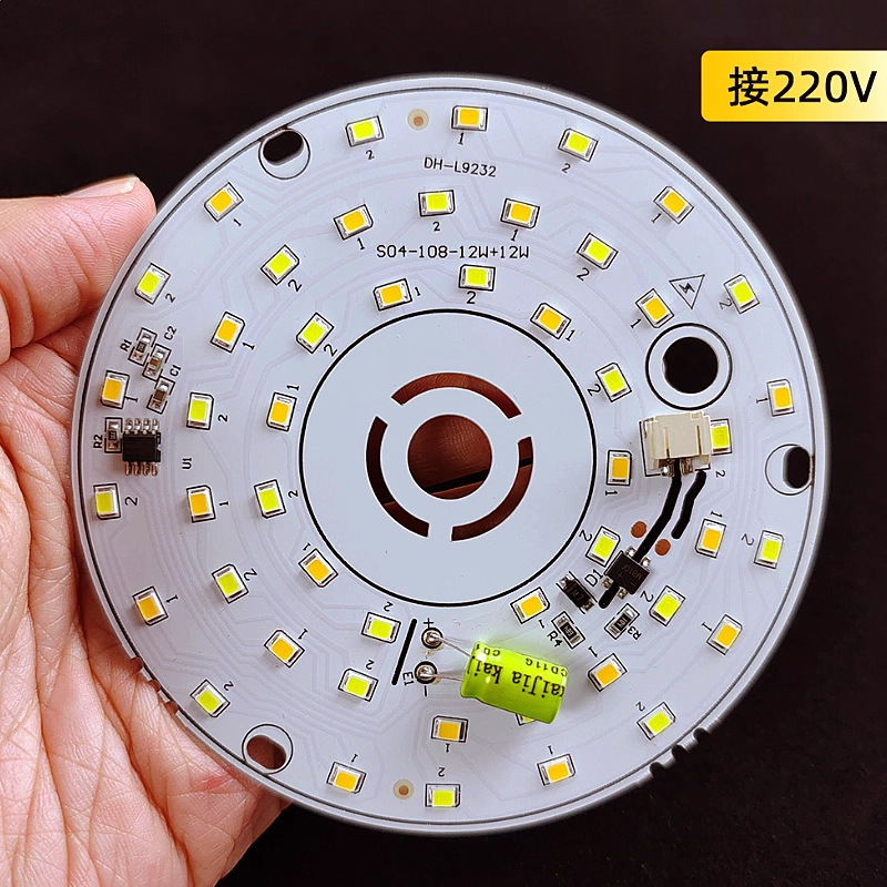 220V Driver-Free Light Panel Led Lamp Piece Chandelier Accessories Wick Round Warm Light Scandinavian Chandelier Magic Bean Light Source 220V Driver-Free Light Panel Led Lamp Piece Chandelier Accessories Wick Round Warm Light Scandinavian Chandelier Magic Bean Light Source